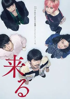回溯因果