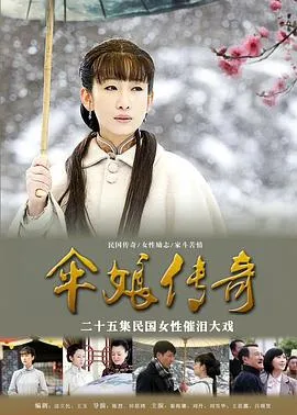 亚瑟和他的迷你王国