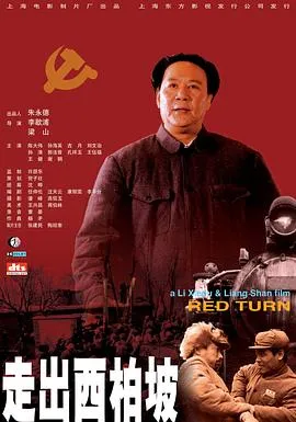 21克拉
